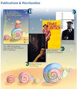 �p�u���V�e�B