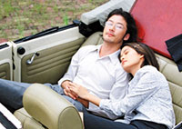 �n���ōŌ�̂ӂ���