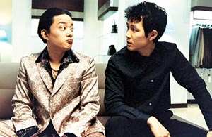 �I�[�I�@�u���U�[�X