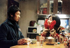 �t�̓��̃N�}�͍D���ł����H