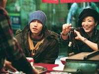 �}�W�b�N�E�L�b�`��