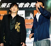 �W�F�C�Ɗē�