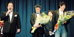 �S�c���Y�A�\���E�w�\���ēA�\���E�M�����O