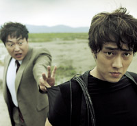 �����Ă��܂邩