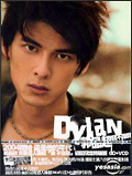 DYLAN/��s����
