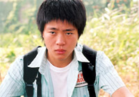 ��������˂ĎO�痢