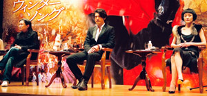 �X�e�[�W��3�l