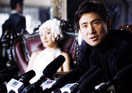 �E�B���^�[�E�\���O