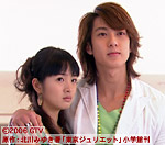 �����W�����G�b�g