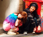 ���߂�A�����Ă�