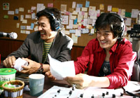 ���W�I�E�X�^�[