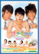 �Ԟ鏭�N����OST