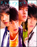 ��֊C Fahrenheit First