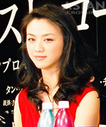 �^���E�E�F�C