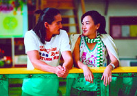 �~�[�E�}�C�Z���t�@���̔ނ̔閧