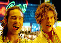 �E�G�X�g�E�Q�[�gNo.6