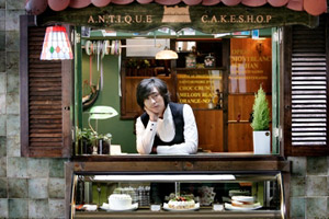 �A���e�B�[�N