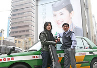 �����^�N�V�[�@�f�B���N�^�[�Y�E�J�b�g��