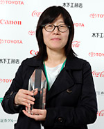 ���[�E���[�ē�