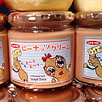 �s�[�i�b�c�N���[��