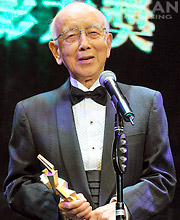 ���C�����h�E�`���E