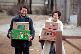 ���C���̗�