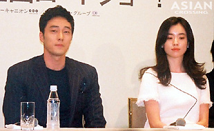 �\�E�W�\�u�ƃn���E�q���W��