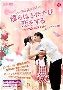 �u�l��͂ӂ����ї�������v