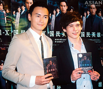 �W���Z�t�E�`�F�����A���\�j�[�E�j�[���[