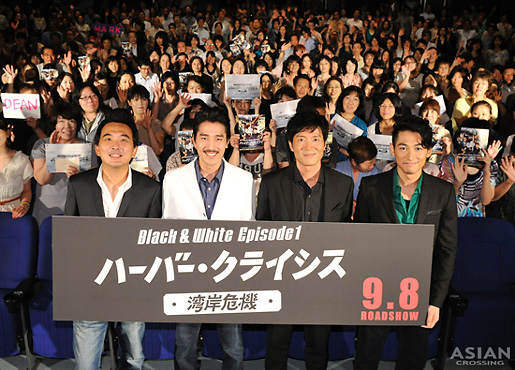 �w�n�[�o�[�E�N���C�V�X���p�݊�@���x�W���p���v���~�A