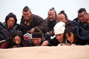 �w�h���S���Q�[�g�@�����b�x