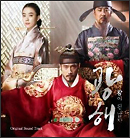 �w���ɂȂ����j�x�؍���OST