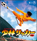 ���уT�b�J�[���ɔ�