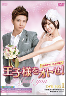 �u���q�l���I�g���I�vDVD-BOX