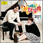 �l�C�����J���^�[�r�� �N���V�b�N�A���o�� Vol.1