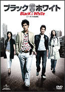 �u���b�N���z���C�gSET1