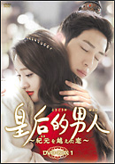 �u�c�@�I�j�l �`�I�����z�������`�vDVD-BOX1