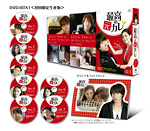 �u�ō��̌��J���v�W�J�}