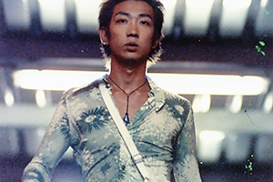 ���C�h�E�C���E�z���R��