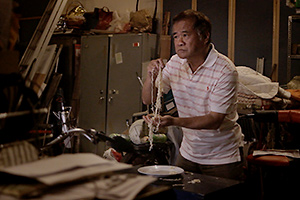 �t�H�[���[�E�A�[�e�B�X�g