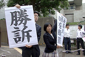 �j�b�|����VS���Ζȑ�