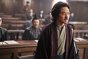 �p��i�p�N�����j�@�A���n����̃A�i�L�X�g