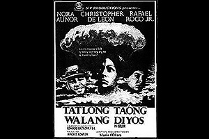 �_�̂��Ȃ��O�N��