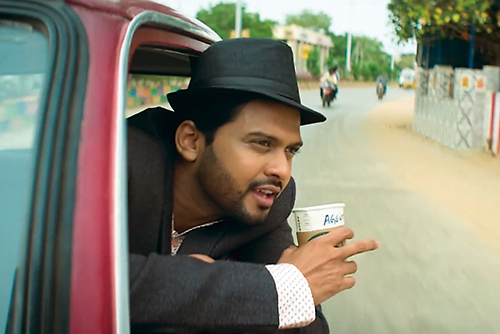 ���C�y�T��A�g����