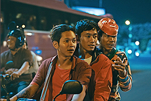 �z���C�g�E�r���f�B���O