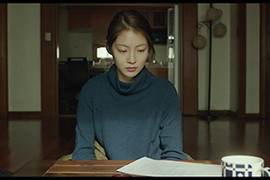 おひとりさま族