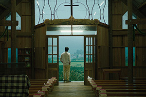 ���F�����̊k�̒�