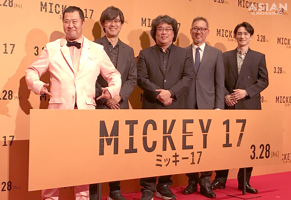 『ミッキー17』ジャパンプレミア