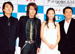 �U�E�z�X�s�^��