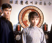 �A���W�F���E�}�I